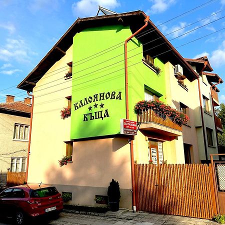 Kaloyanova House Bansko Hotel Kültér fotó